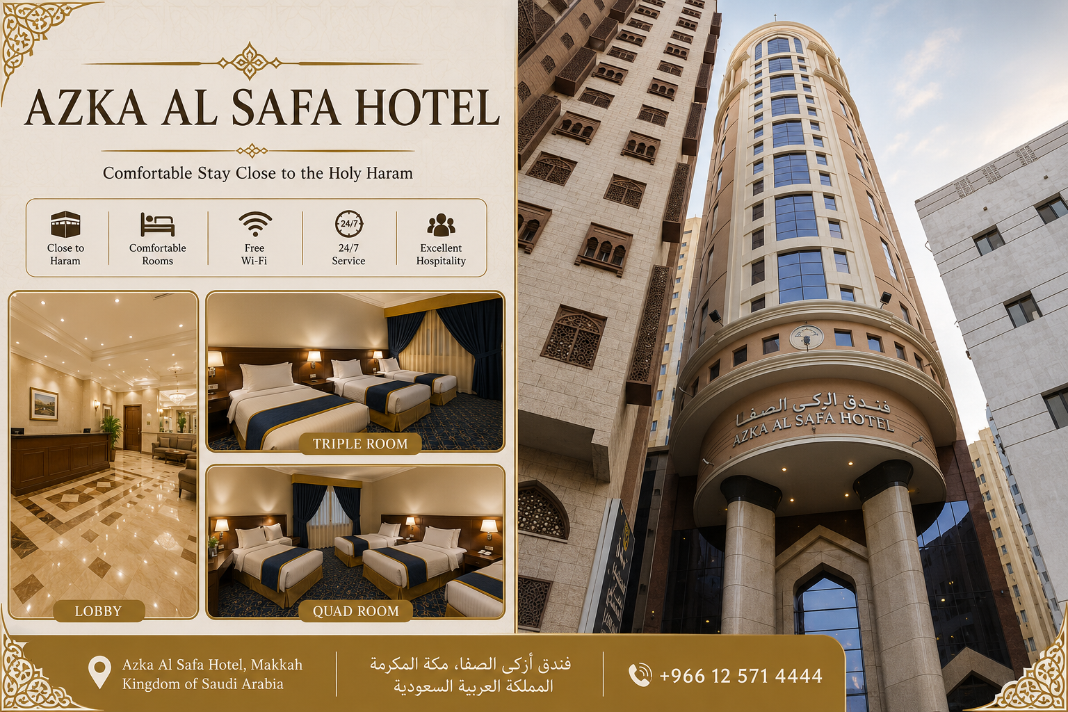 Azka Al Safa